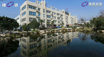 CHINA Anhui Jiexun Optoelectronic Technology Co., Ltd. Perfil de la compañía